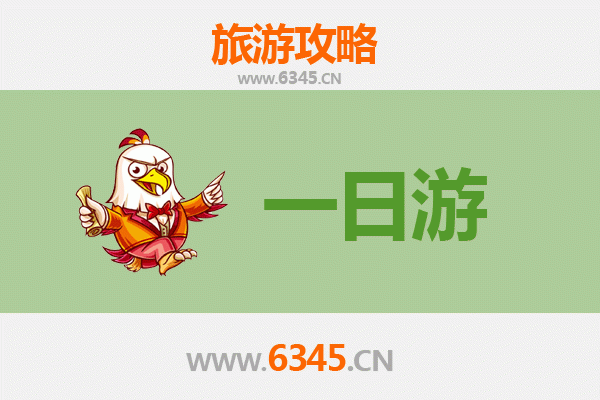 定安黄竹镇一日游攻略：探秘海南乡村风情，品味地道美食