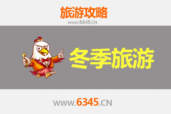 从定安黄竹镇出发：大理风花雪月之旅全攻略